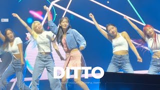 윤아  뉴진스 Newjeans Ditto Dance Cover 4K 직캠 ㅣ 2023 Happy Yoona Wonderful Party [upl. by Aihseuqram]