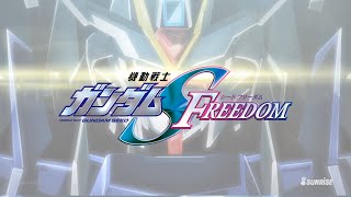 MADAMV機動戦士ガンダムSEED FREEDOM OPDestiny blind concept [upl. by Memory151]