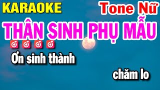 KARAOKE TONE NỮ  THÂN SINH PHỤ MẪU  BÌN x JIN TUẤN NAM  BEAT HAY  HUỲNH LÊ [upl. by Corny]