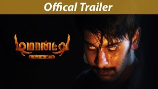 Demonte Colony Official Trailer  Arulnithi  Keba Jeremiah [upl. by Adnawad]