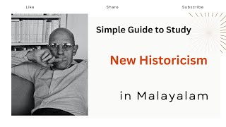 New Historicism Explained in Malayalam Simpler Terms Foucault Greenblat Notes [upl. by Homere]