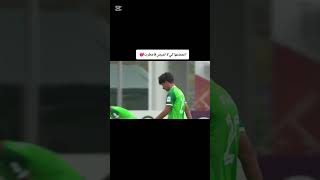 منتخب شباب سوريا ابطال صغار 💎💚 سوريا syria viralvideo [upl. by Ivar855]