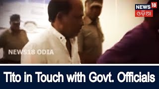 Gangster Tito in touch with govt officials to get Balighat Auction  News18 Odia [upl. by Nurat]