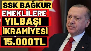 EMEKLİ YILBAŞI İKRAMİYESİ NE ZAMAN YATACAK KİMLER ALACAK [upl. by Annibo]