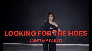 Looking for the Hoes Aint My Fault  Sexyy Red  Trevon Anderson Choreography [upl. by Vyner]