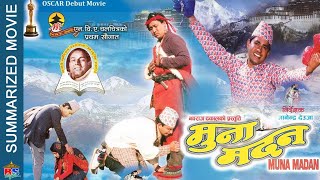 Mahakavi Laxmi Prasad Devkota MUNA MADAN  Nepali Movie Summarized  Usha Poudel Dipak Tripathi [upl. by Fiester309]