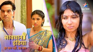 NEW SAVDHAAN INDIA  Jo karoge wahi bharoge  DARKAR NAHIN DATKAR  सावधान इंडिया  FULL EPISODE [upl. by Mukund]