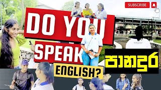 පානදුර Do you speak English Programme  Panadura  English Marathon  Oxford College [upl. by Foss]