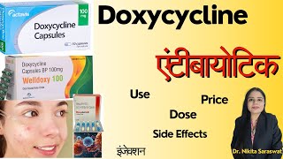 Doxycycline capsules ip 100mg in Hindi  Doxycycline 100mg Capsules  Doxycycline Antibiotic Tablet [upl. by Airetnohs]