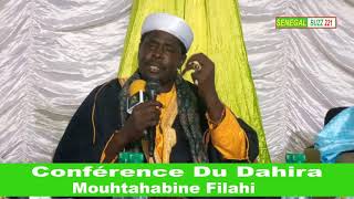 Conference Oustaz Cheikh Ibrahima Biteye Ndaw Yi Akh L Islam [upl. by Thornie]