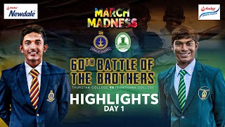 Highlights  Thurstan College vs Isipathana College  60th Battle of the Brothers  Day 1 [upl. by Odlanyer]