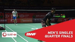 QF  MS  KIDAMBI Srikanth IND 5 vs CHOU Tien Chen TPE 4  BWF 2018 [upl. by Anelec488]