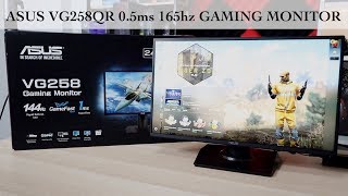 05ms 165hz Gaming Monitor  ASUS VG258QR [upl. by Koh]