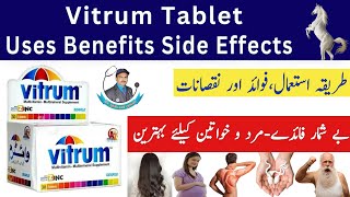 Vitrum Tablet Benefits Uses And Side Effects In Urdu  Vitrum Tablet Kis Kaam Aati Hai  Vitrum [upl. by Encrata]