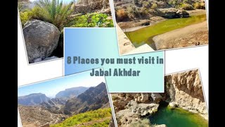 8 Places you must visit in Jabal akhdarJabal akthar night view [upl. by Kylander746]