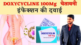 doxycycline capsules ip 100mg in hindi doxycycline knowyourpharmacy [upl. by Onitnerolf]