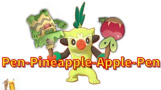 ピコ太郎とポケモンがコラボするとこうなる【PPAP構築】 [upl. by Aseral313]