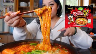 SPICY CHEESY BULDAK NOODLES MUKBANG [upl. by Syla]