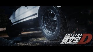 Initial D  CG Animated Short [upl. by Adrea]