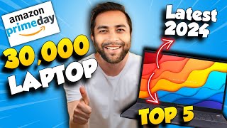 Best Laptop Under 30000 in 2024 😍 Top 5 Laptop Under 30000 in 2024 [upl. by Carvey287]