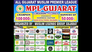 ALL GUJRAT MUSLIM PREMIER LEAGUE  SEASON 1  DAY3 [upl. by Amrac989]