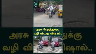 அரசு பேருந்துக்கு வழி விடாத விஷால்  Oneindia Tamil [upl. by Latini]