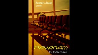 Kaala Payanam Official Trailer [upl. by Alistair]