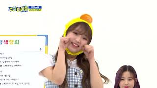 WEEKLY IDOL IZONE AEGYO quotYUM YUM SONGquot BY YENA [upl. by Kcirdla590]