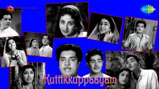 Kuttikuppayam  Pullimanalla song [upl. by Rovner]