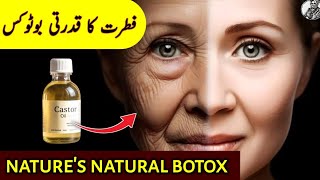 Castor Oil for Your Face Natures Botox [upl. by Atnahsa]