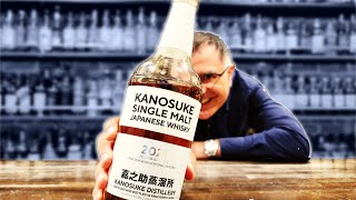 Single Malt Kanosuke 2021 Second Edition  REVIEW [upl. by Eissalc]