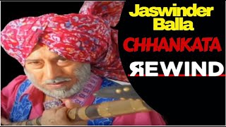 Chhankata  Rewind  Punjabi Comedy by Jaswinder Bhalla  STAYHOME STAYSAFE [upl. by Glick]