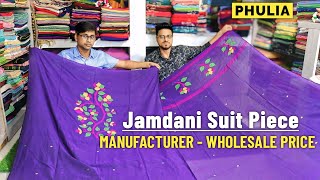 Pure Khadi Cotton Jamdani Suit Manufacturer  Unstitched Jamdani Work Dress Material Wholesaler 🔥🔥 [upl. by Sukramal]