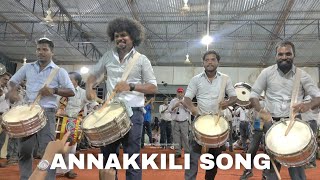 തീ പാറുന്ന പ്രകടനം 🔥 Annakkili song Band set Ragadeepam four the people movie jassie gift [upl. by Madi941]