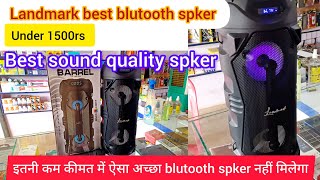 Landmark Blutooth spker  Best Bluetooth speaker Under 1500  Best Bluetooth Speaker [upl. by Etnovahs]