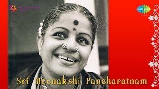 Sri Meenakshi Pancharatnam By MS Subbulakshmi [upl. by Nahem]