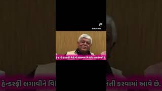 DINKAR MEHTA NONVEG jokes [upl. by Weeks]