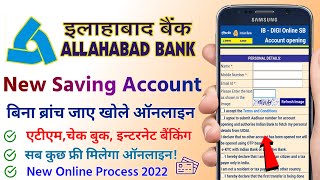 Allahabad bank Saving Account Opening Online  Allahabad bank zero balance account opening online [upl. by Lunetta]