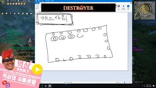 2002년 입대 했던 의무경찰 기동대 생활 썰 [upl. by Botsford880]