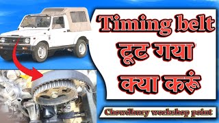 Timing Belt Replacement StepbyStep Guide for Beginners automobile mechanic [upl. by Nirro914]