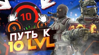 стрим countеr strike 2 тренировка и фейсит [upl. by Salmon]