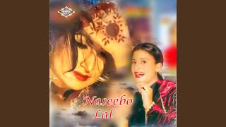 Jida Dil Tut Jaye [upl. by Rento]