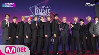 2017 MAMA in Japan Red Carpet with SEVENTEEN [upl. by Peonir]