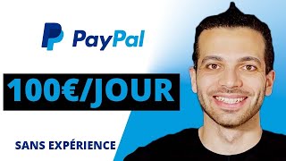 COMMENT GAGNER DE LARGENT SUR PAYPAL EN 2024 POUR LES DÉBUTANTS [upl. by Sucy]