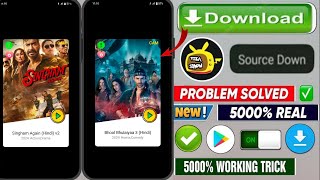 pikashow apk download  pikashow open problem  pikashow download [upl. by Delinda]