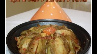 Tajine de PouletChicken TagineSousoukitchen [upl. by Rammaj]