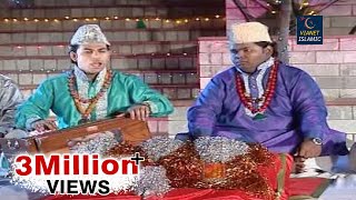 Tu Bada Garib Nawaz  Jahanzeb Alam Masood Nizami  Qawwali 2016 [upl. by Ahseela]