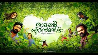 Ramante Edanthottam Making  Kunchacko Boban  Anu Sithara  Ranjith Shankar [upl. by Karita]