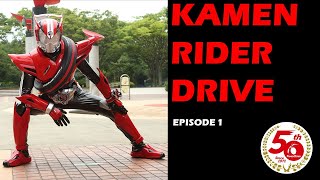 KAMEN RIDER DRIVE Episode 1 [upl. by Lapotin]