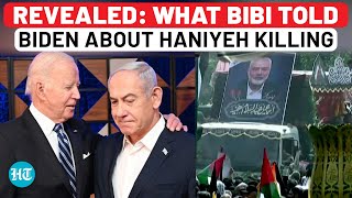 Who Killed Ismail Haniyeh Israel Made This Big Confession To US Over Hamas Chief’s Assassination [upl. by Yespmed]